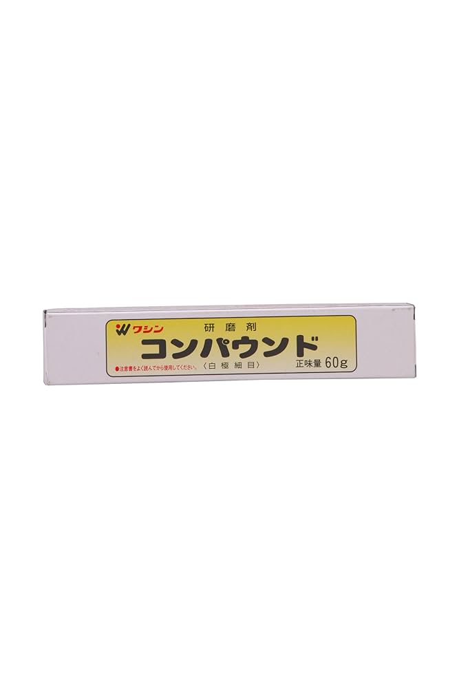 Amazon | 和信ペイント(Washi Paint) コンパウンド 最終磨き